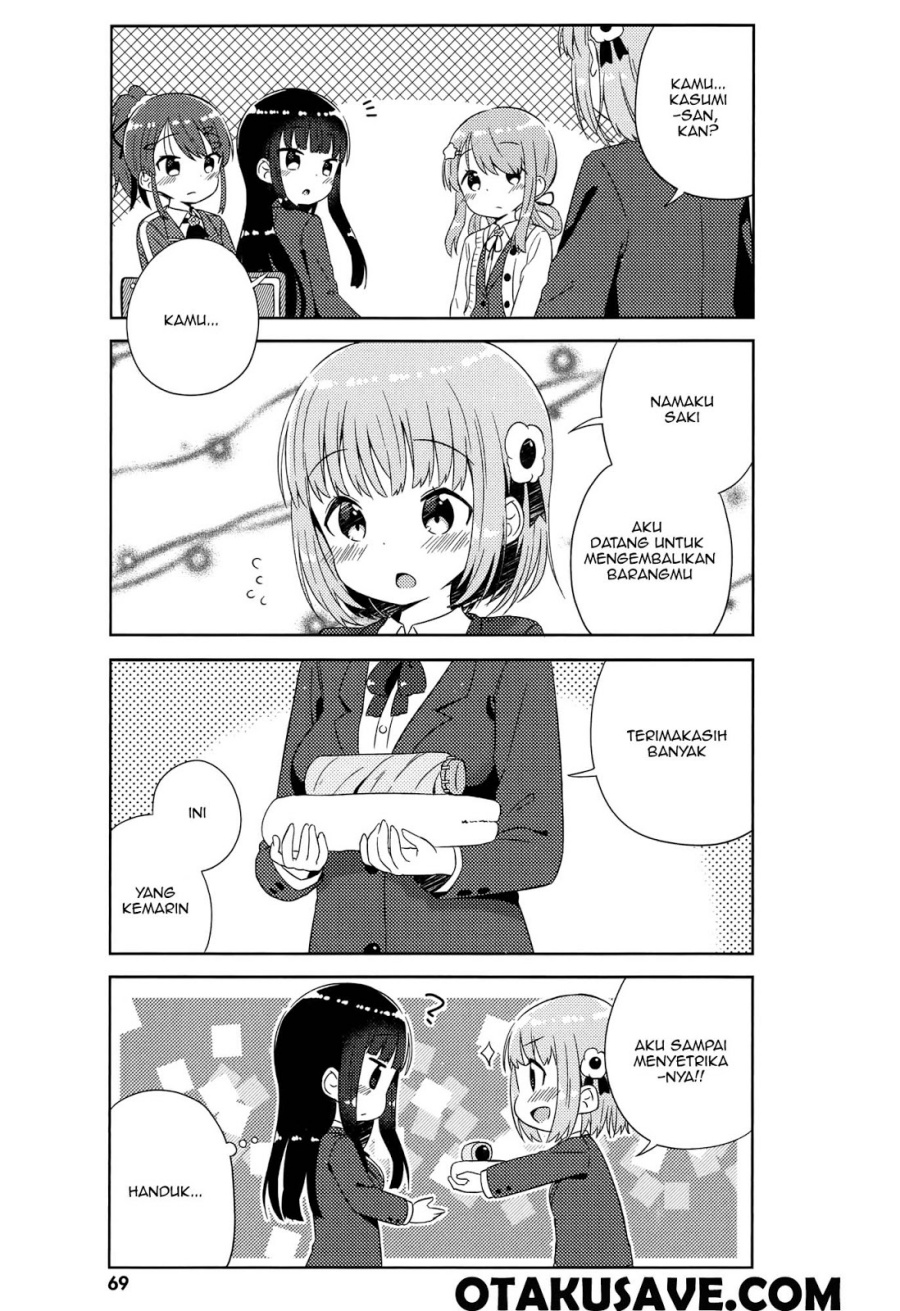 Kyou mo Onnanoko wo Kouryaku shita Chapter 04 Gambar 7